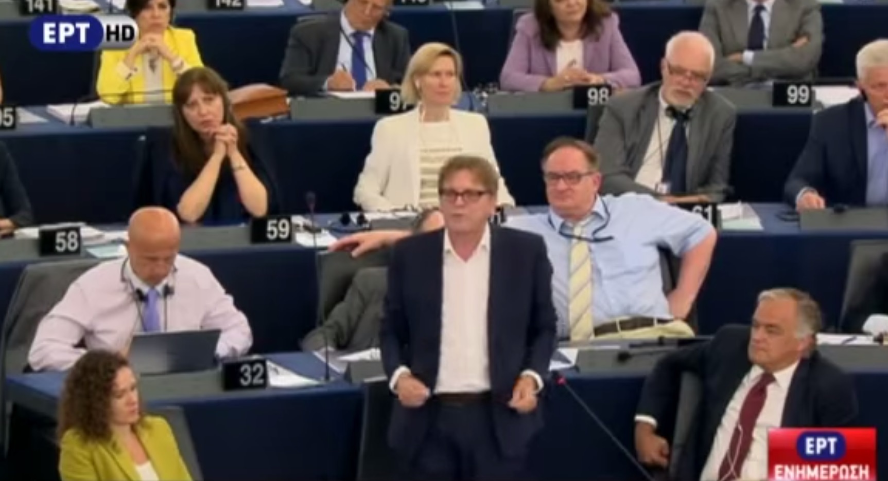 Αυτή ήταν η ομιλία στο ευρωκοινοβούλιο που έκλεψε την παράσταση!