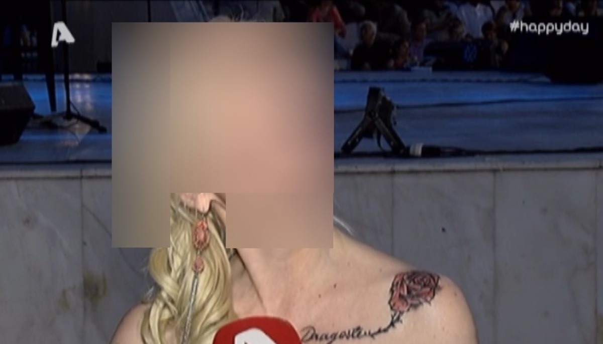 «Έπεσε» το αφτί της από το βαρύ σκουλαρίκι! Έκανε τατουάζ για τη χρυσή εποχή πριν την κρίση!