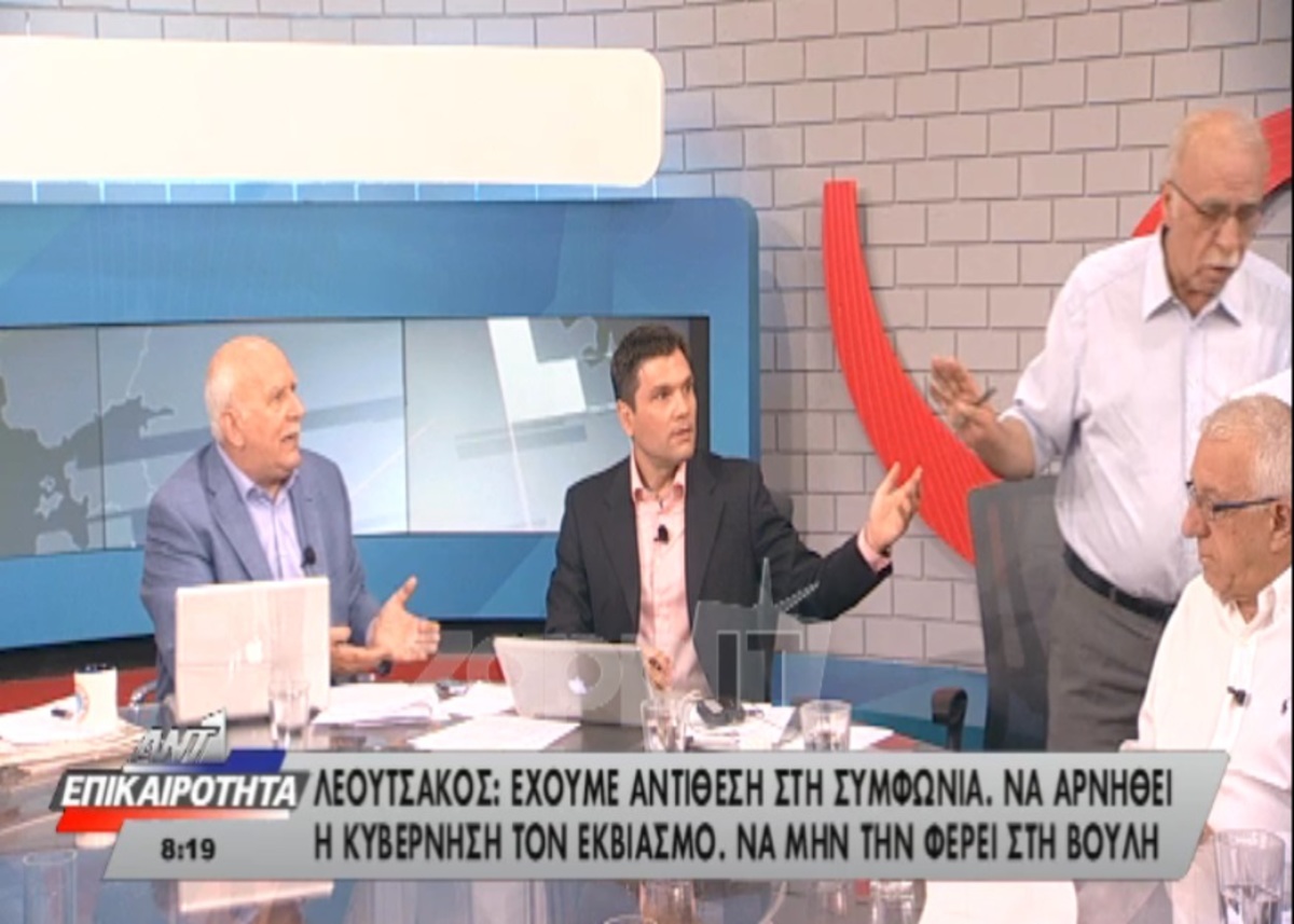 Αποχώρησε ο Δ.Βίτσας από την εκπομπή του Παπαδάκη