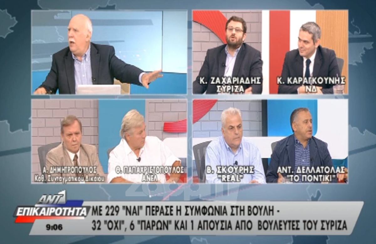 Ζαχαριάδης σε Παπαδάκη: «Είστε ο αγαπημένος μου δημοσιογράφος από τα παιδικά μου χρόνια»!