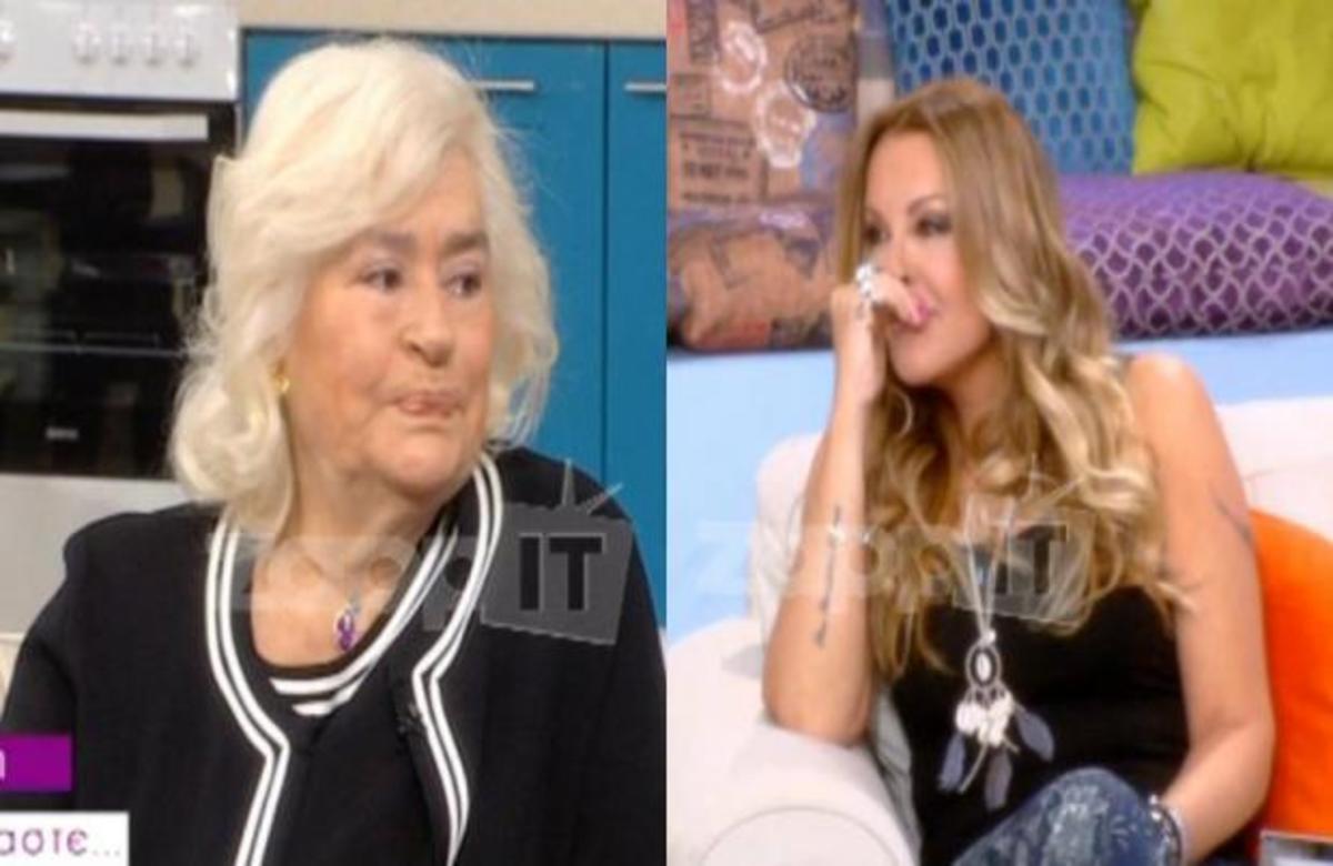 Κατερίνα Χέλμη: Η περιγραφή που έκανε τη Ναταλία Γερμανού να βουρκώσει
