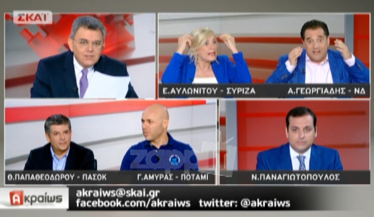 Άγριος καβγάς Άδωνι Γεωργιάδη – Ελένης Αυλωνίτου