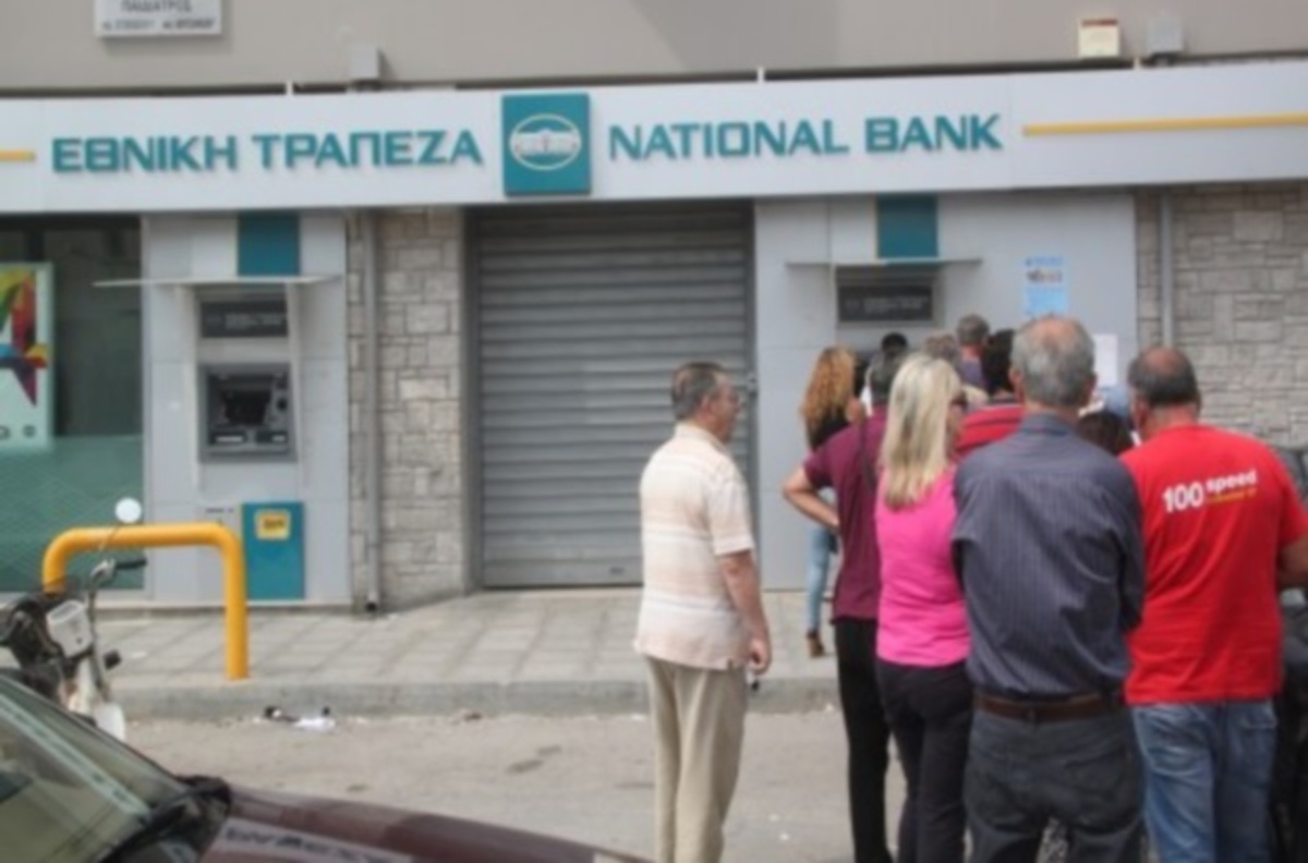 Τι αλλάζει στο όριο αναλήψεων;