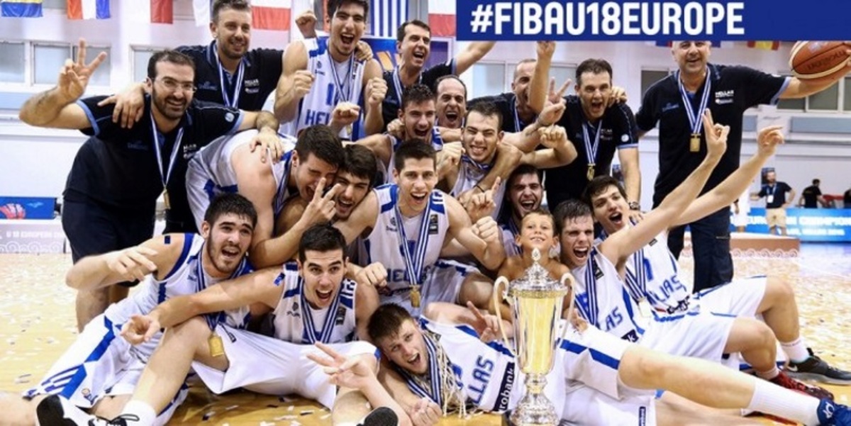 Eurobasket U18: H Ελλάδα πρωταθλήτρια Ευρώπης!