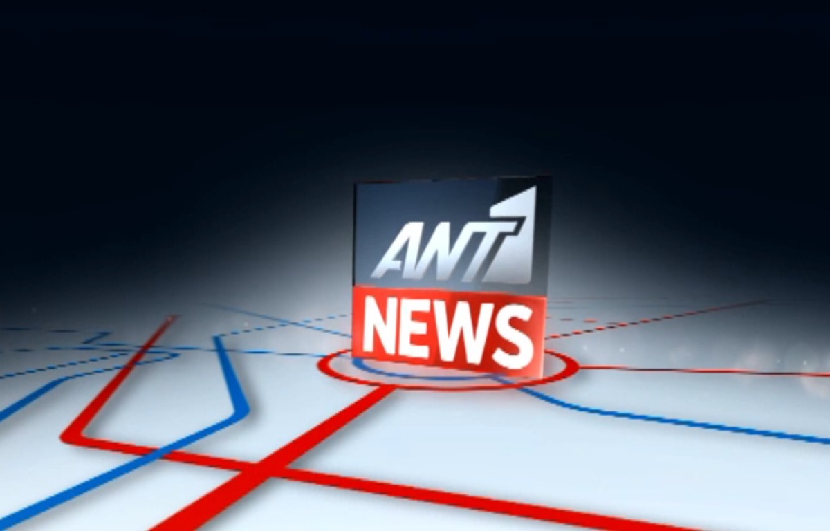 ΑΝΤ1: Στον αέρα και πάλι το δελτίο ειδήσεων!
