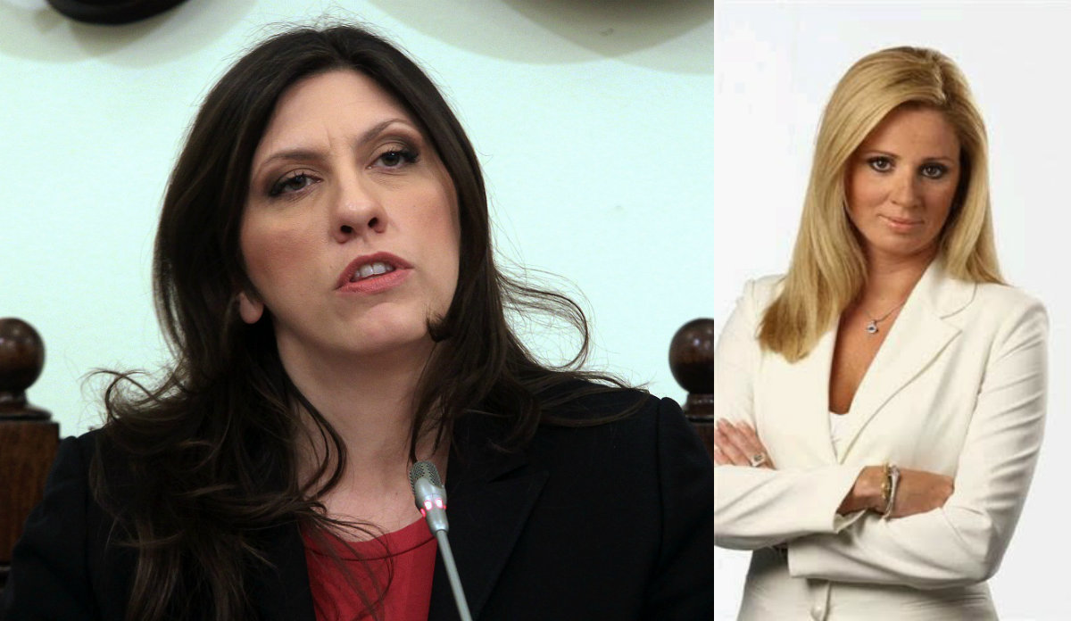 Αλεξία Κουλούρη: «Αυτό που συμβαίνει στο Κανάλι της Βουλής δεν έχει προηγούμενο»!