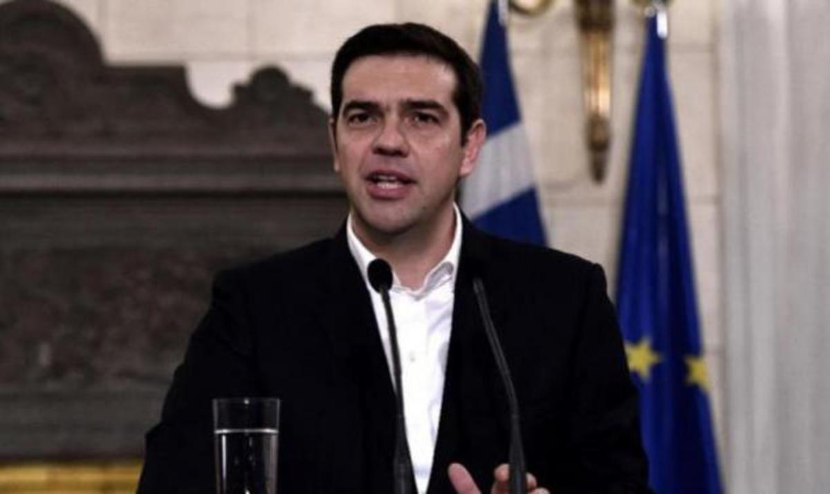 Αλέξης Τσίπρας: «Υποβάλλω την παραίτηση μου»