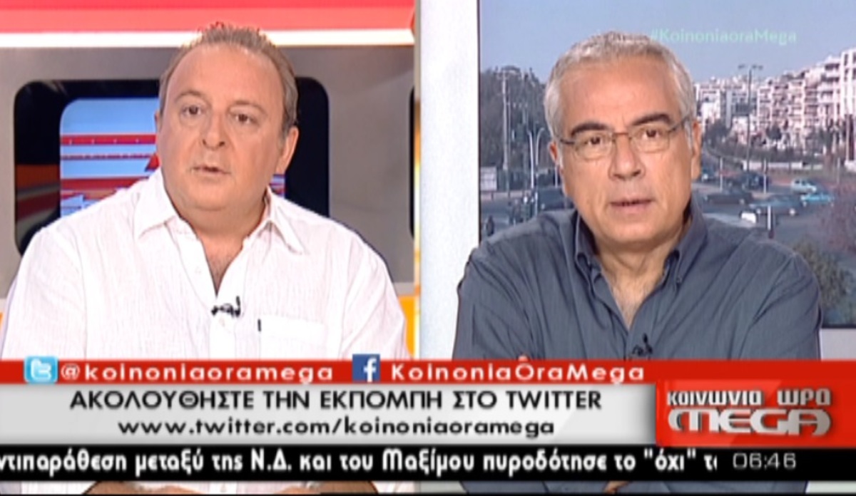 Κοινωνία ώρα Mega: Η πρώιμη πρεμιέρα των Καμπουράκη – Οικονομέα