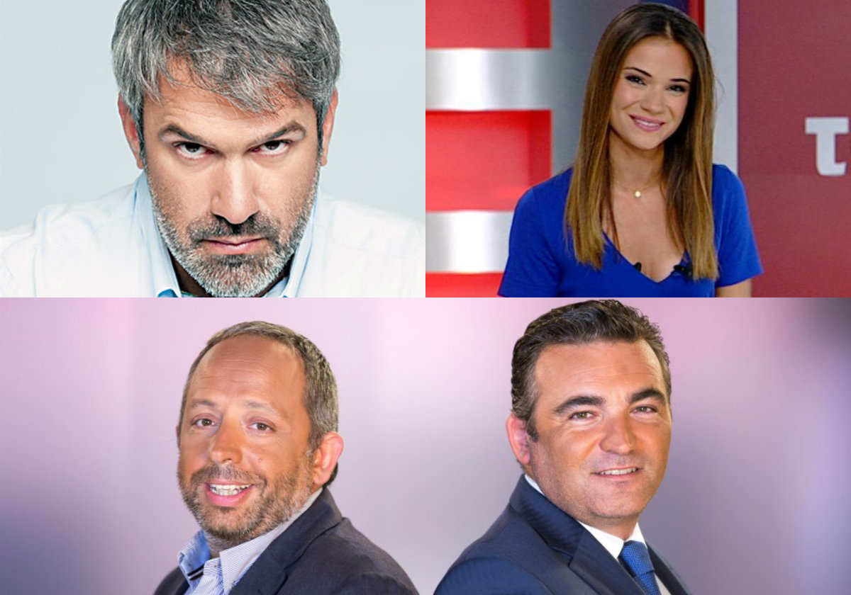 Μπουσδούκου, Χαριτάτος και Αταίριαστοι μπαίνουν σήμερα στην τηλεοπτική αρένα