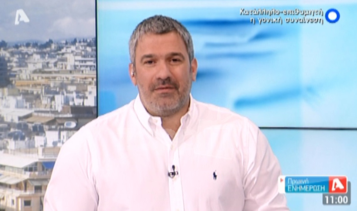 Σπύρος Χαριτάτος: Πρεμιέρα στο αποκαλόκαιρο…