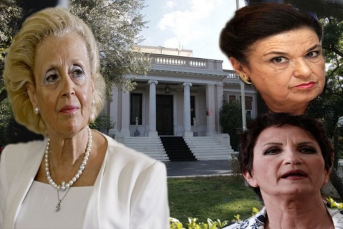 Αυτή είναι η νέα υπηρεσιακή κυβέρνηση