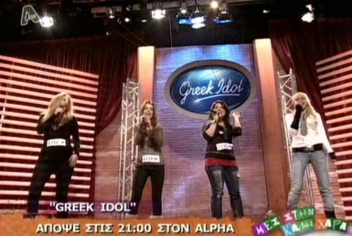 Δείτε την τελική 15άδα του Greek Idol που θα πάει στα Live