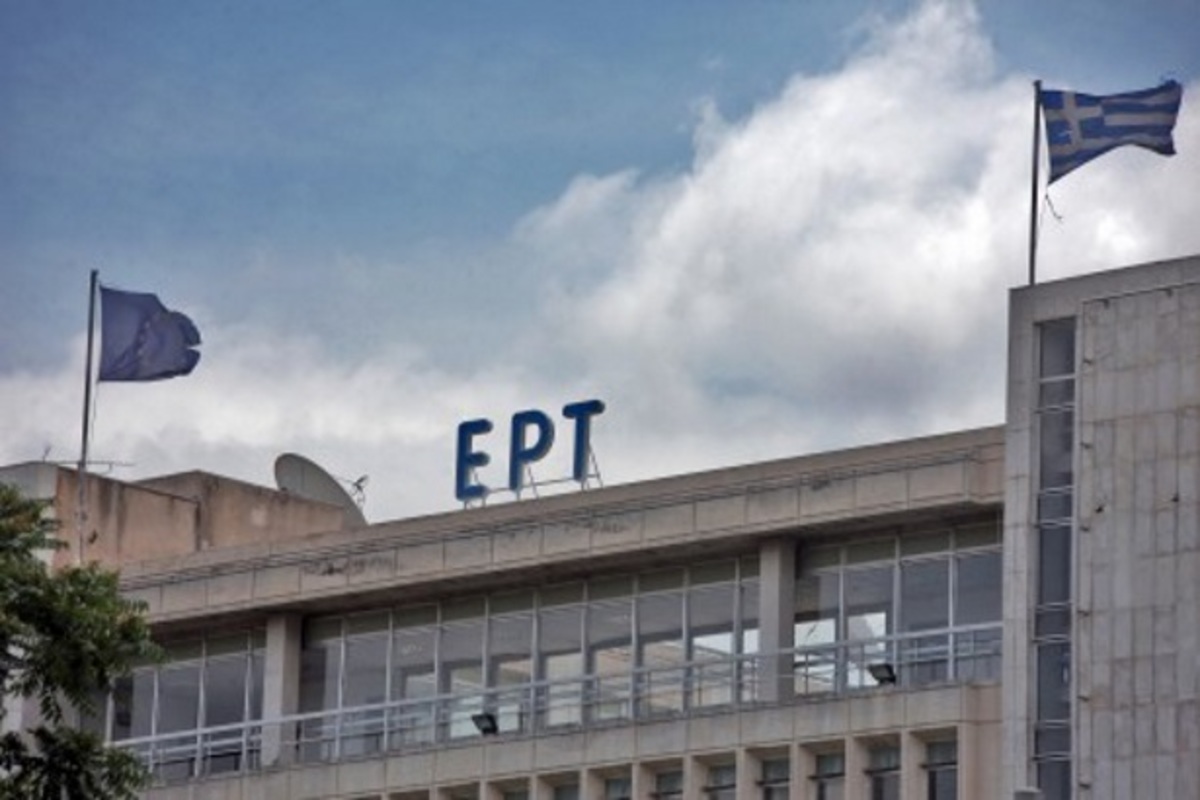 ΕΡΤ: Αναζητά πρόγραμμα με… σχετική καθυστέρηση