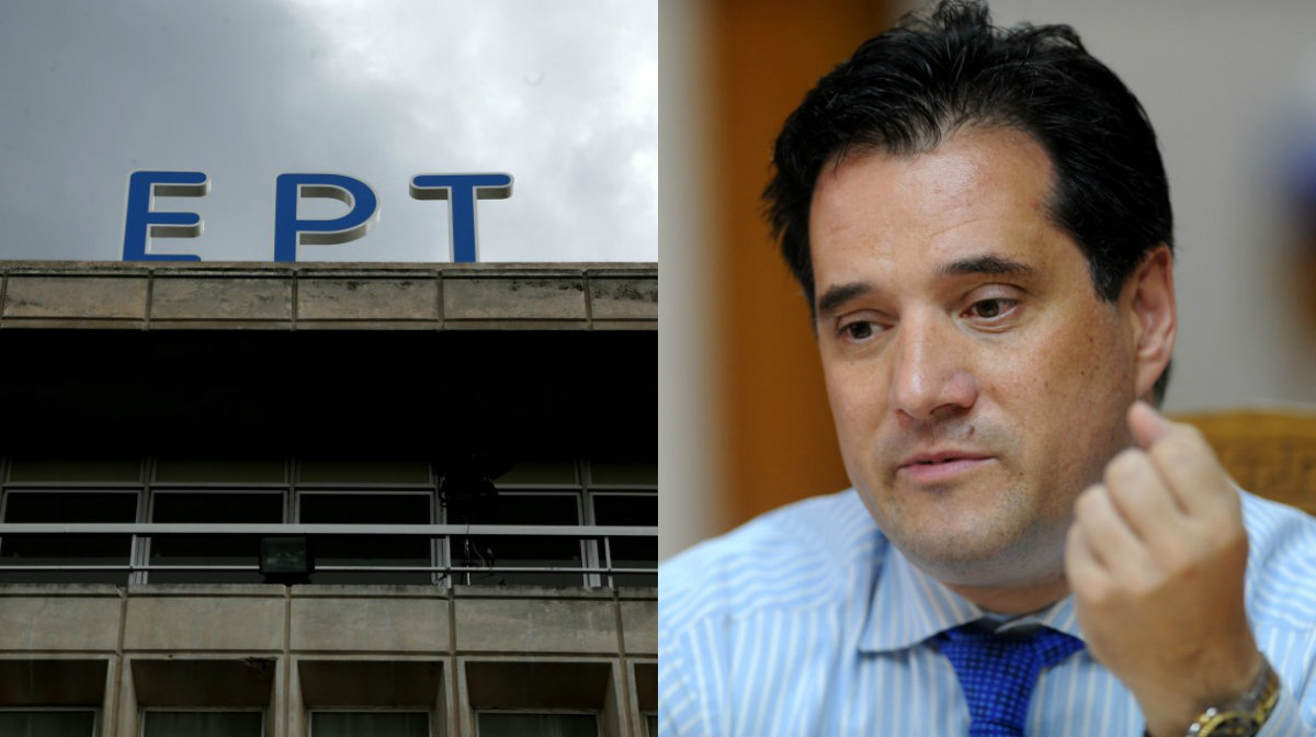 Άδωνις Γεωργιάδης: «Στην ΕΡΤ θα πληρώνονται μόνο όσοι εργάζονται»!