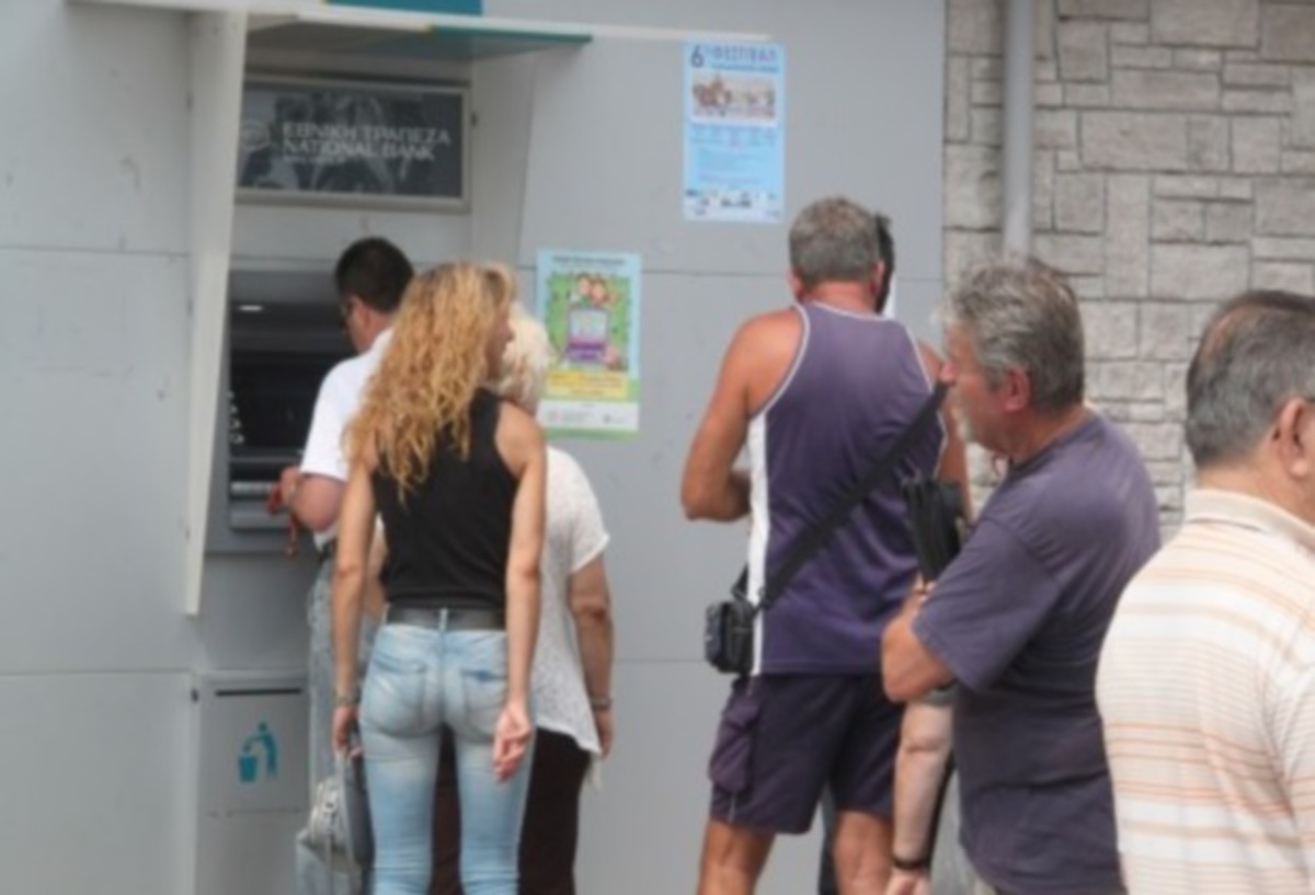 Capital Controls: Νέες χαλαρώσεις αναμένονται την επόμενη εβδομάδα