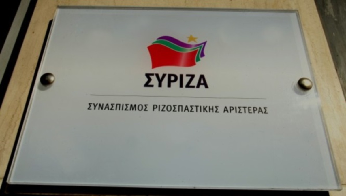 Δείτε το πρώτο τηλεοπτικό σποτ του ΣΥΡΙΖΑ για τις εκλογές