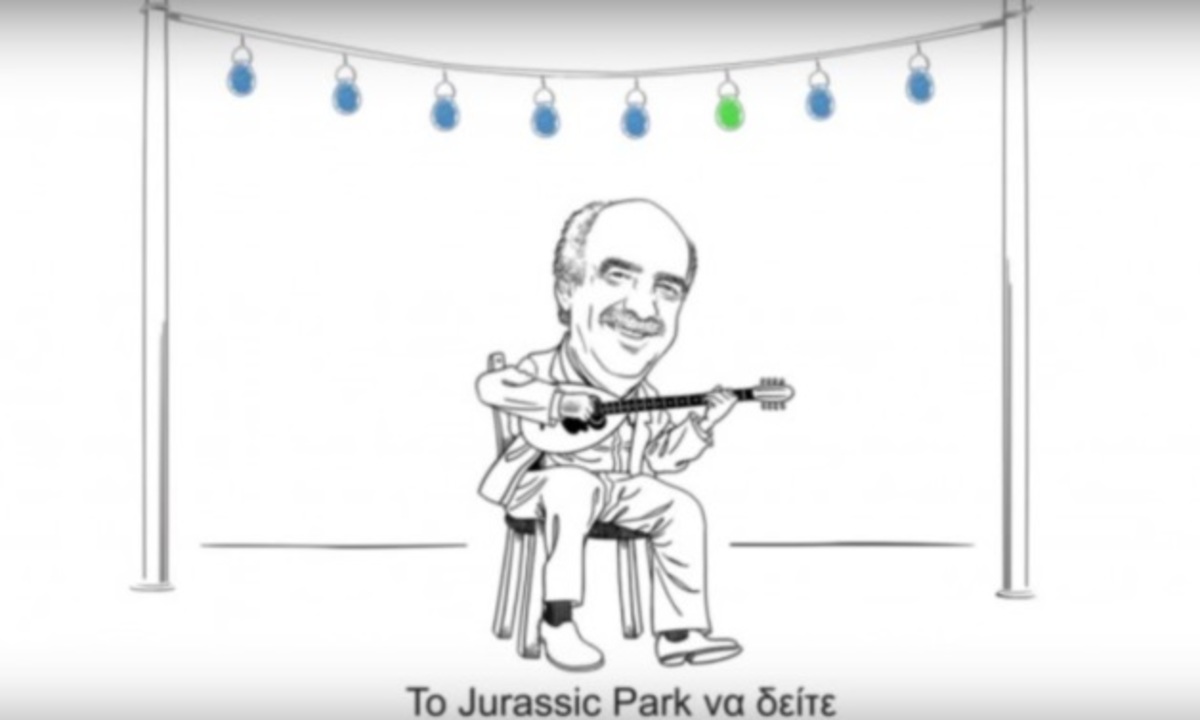 Νέο σποτ Καμμένου με τον Ρεμπέτη Βαγγέλη Μεϊμαράκη