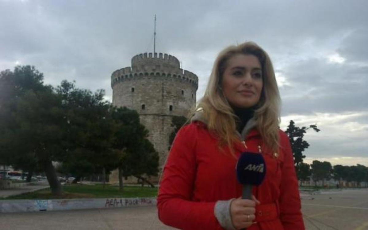 Αλεξάνδρα Χατζηγεωργίου: «Ευχαριστώ για το ενδιαφέρον σας τις τελευταίες δύσκολες ημέρες…»