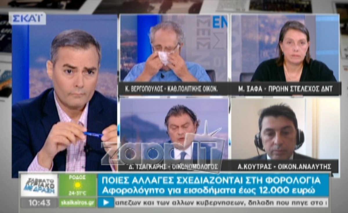 Φύσηξε τη μύτη του με τρομακτικό θόρυβο και έβαλε το λερωμένο μαντήλι στην τσέπη του πουκαμίσου!