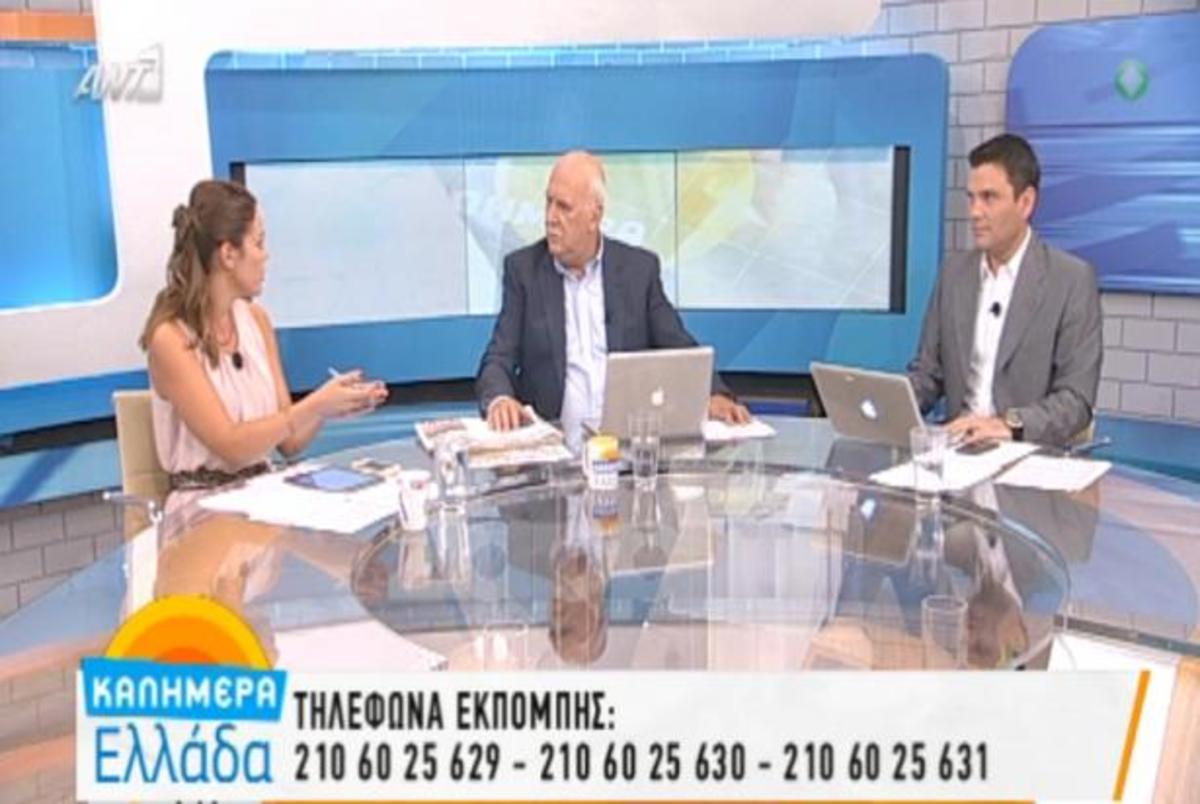 Η περιπέτεια της Μπάγιας Αντωνοπούλου – Ήρθε αντιμέτωπη με άγνωστο τα ξημερώματα