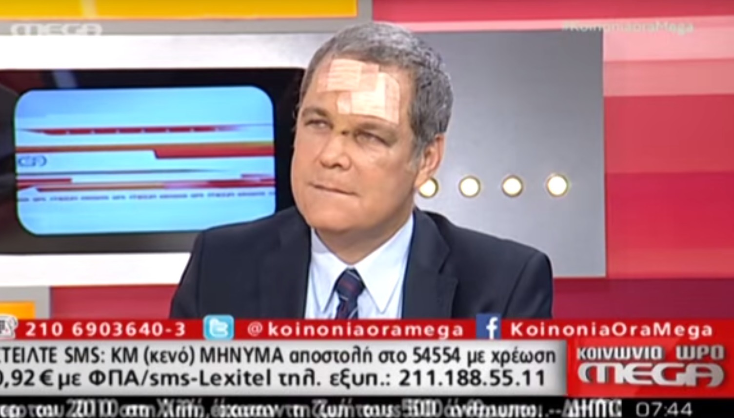 Με τσιρότα στο κεφάλι εμφανίστηκε στο MEGA ο Θάνος Τζήμερος