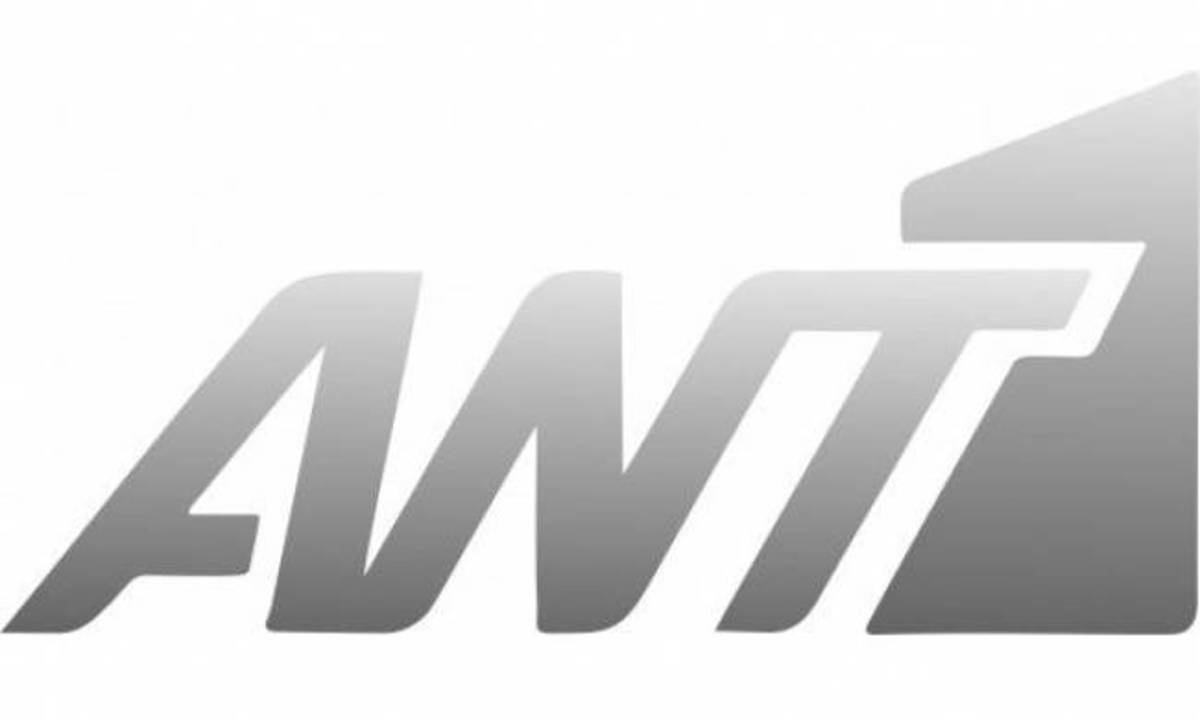 «Ψαλιδίζουν» το δελτίο του ΑΝΤ1 για την ψυχαγωγία