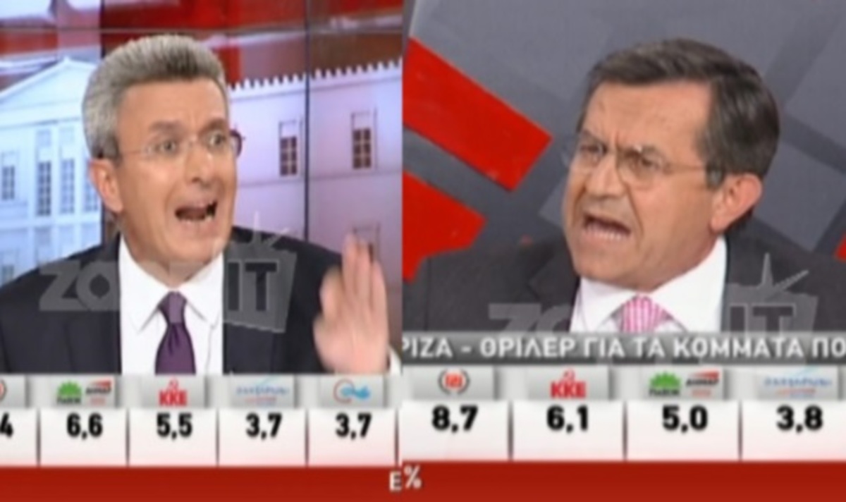 Εκλογές 2015: Τα έβαλε με Μαύρο και Μητσοτάκη ο Νικολόπουλος – Εκτός εαυτού ο Χατζηνικολάου!