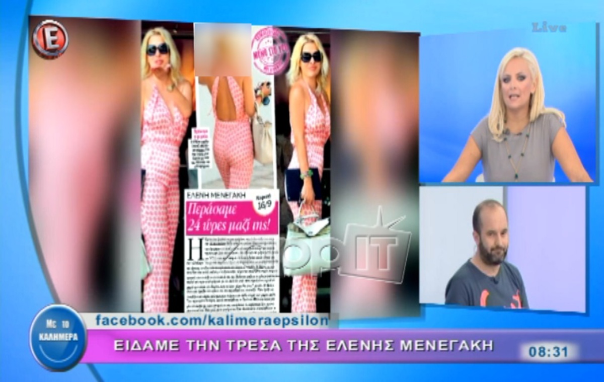 Ελένη Μενεγάκη: Αποκαλύφθηκε η τρέσα στα μαλλιά της