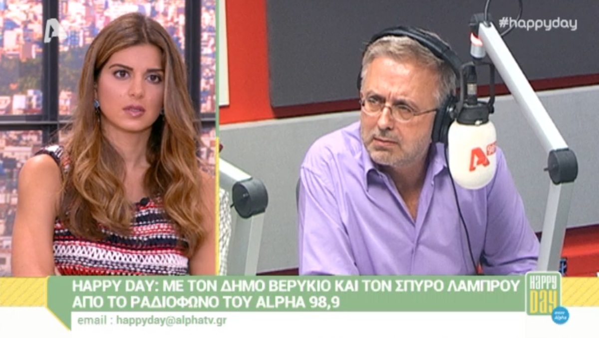 Ο Δήμος Βερύκιος αποκάλυψε τον καυγά Κυριάκου – Ντόρας μπροστά στον Κωνσταντίνο Μητσοτάκη!
