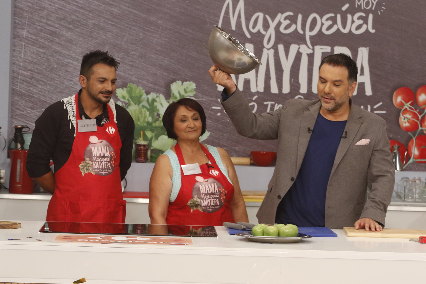 Η μαμά μου μαγειρεύει καλύτερα από τη δική σου: Πρεμιέρα σήμερα για τον Γρηγόρη Αρναούτογλου