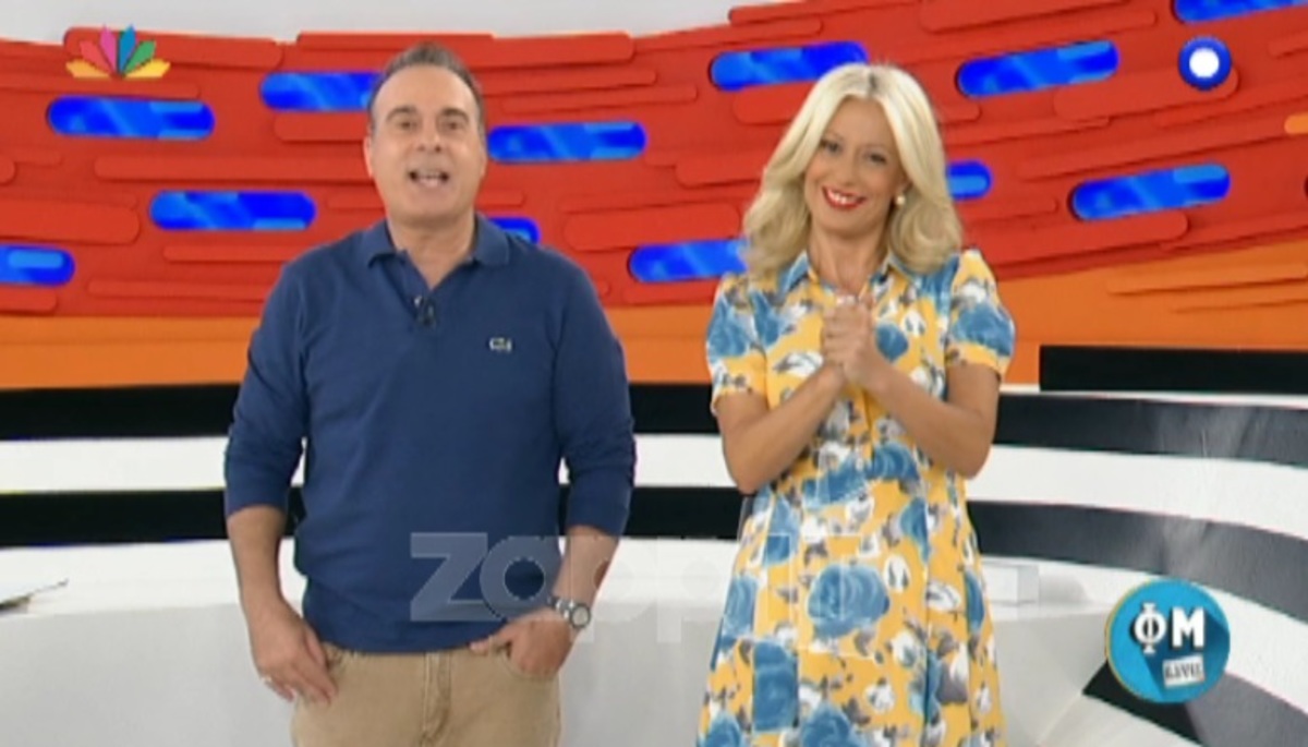 ΦΜ live: Η πρεμιέρα του Φώτη Σεργουλόπουλου και της Μαρίας Μπακοδήμου