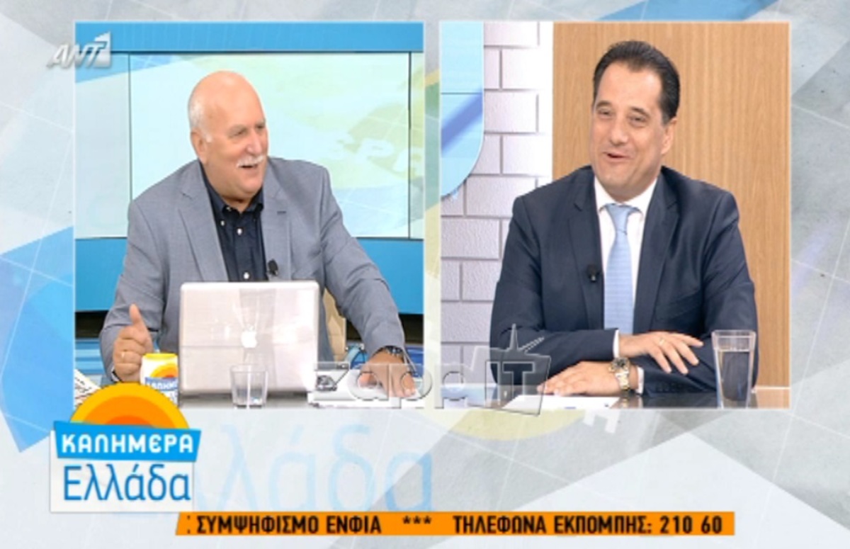 Ο Άδωνις Γεωργιάδης επέστρεψε στην εκπομπή του Γιώργου Παπαδάκη και… ότι είπαμε νερό κι αλάτι!