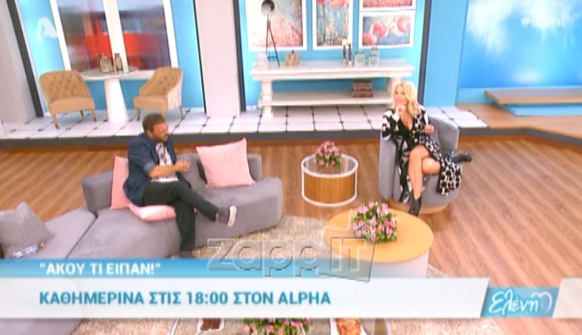 Ο Χρήστος Φερεντίνος μιλούσε αλλά η πολυθρόνα της Ελένης Μενεγάκη…
