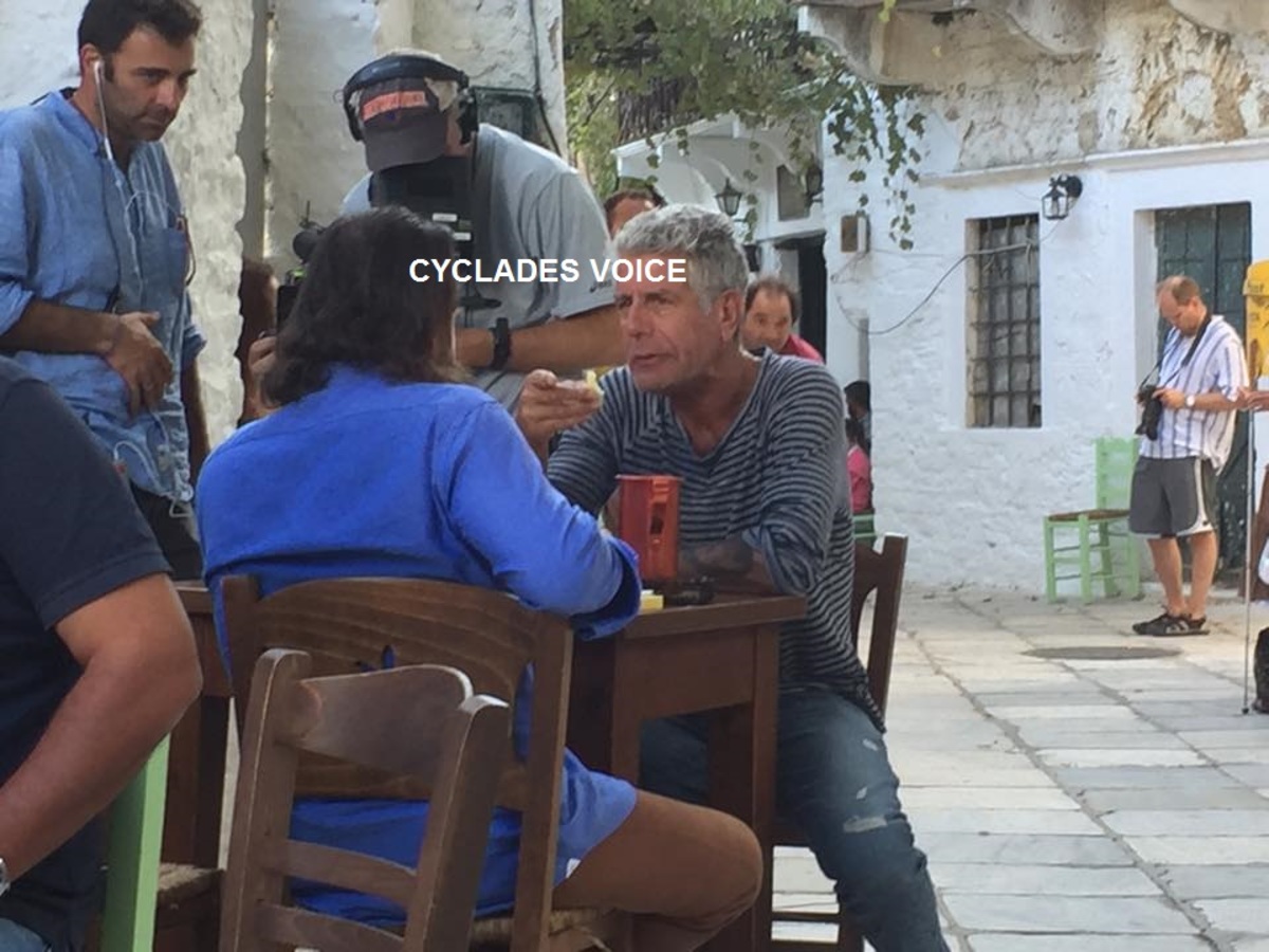 Anthony Bourdain: Ο διάσημος Αμερικανός σεφ μαγείρεψε στη Νάξο!