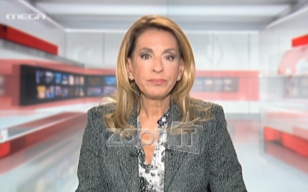 Βούρκωσε η Όλγα Τρέμη στο δελτίο του MEGA