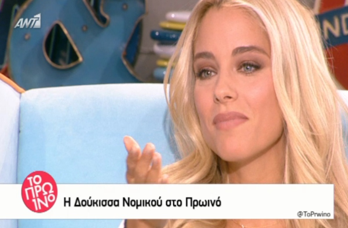 Το …διακριτικό καρφάκι της Δούκισσας Νομικού σε Λιάγκα – Σκορδά