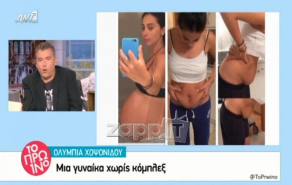 Η ανατριχιαστική περιγραφή του Λιάγκα για τα … υπολείμματα στη μήτρα