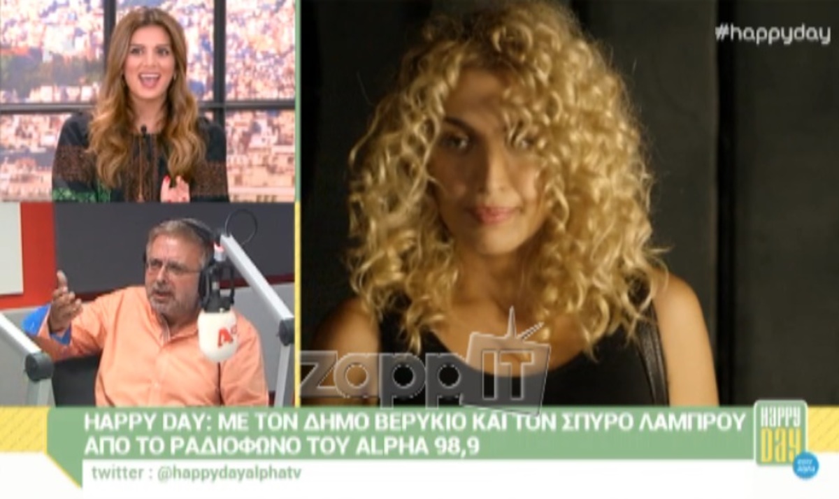 Δήμος Βερύκιος για Κωνσταντίνα Σπυροπούλου: «Μην τη γλείφετε, θέλει λίγη δίαιτα»!