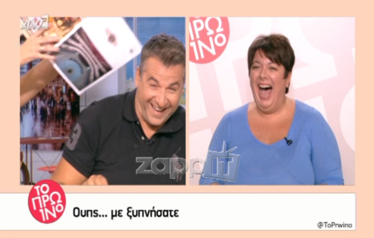 Γιώργος Λιάγκας: «Τη Δανδουλάκη την έλεγαν βίδρα»;