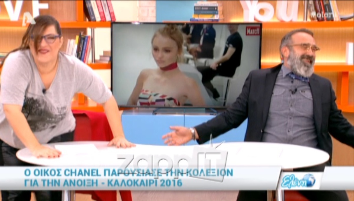Σείστηκε το πλατό από τα γέλια με το απίστευτο σαρδάμ του Γκουντάρα!