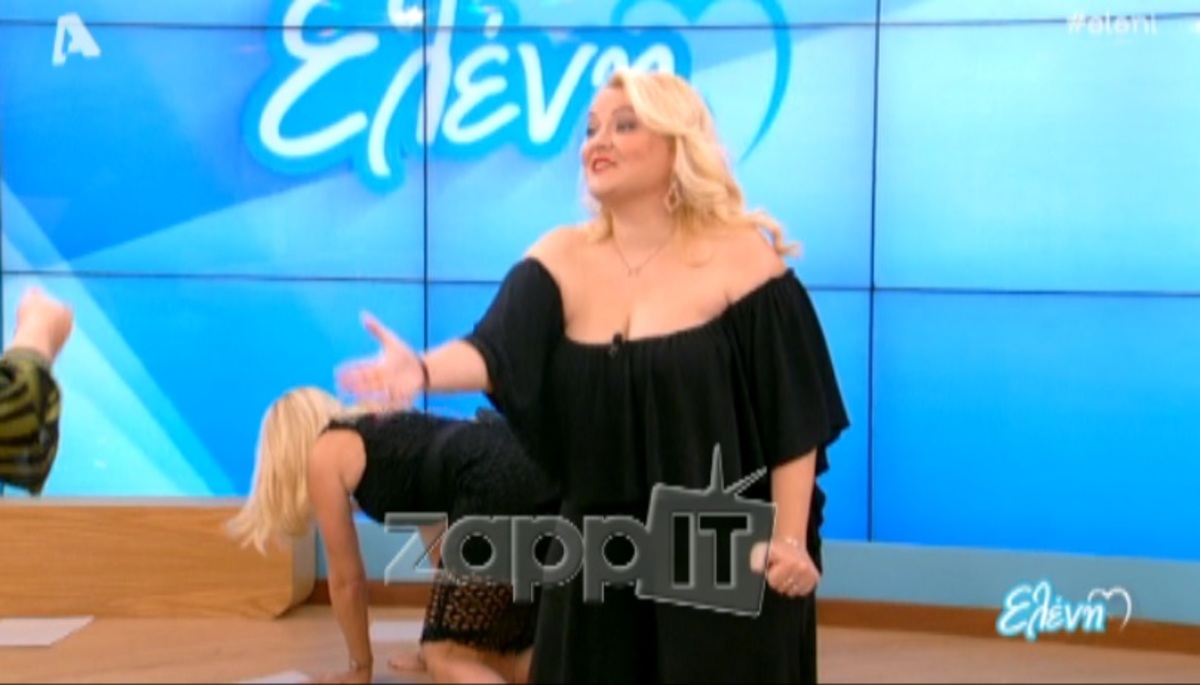 Έπεσε στα πατώματα η Ελένη Μενεγάκη!