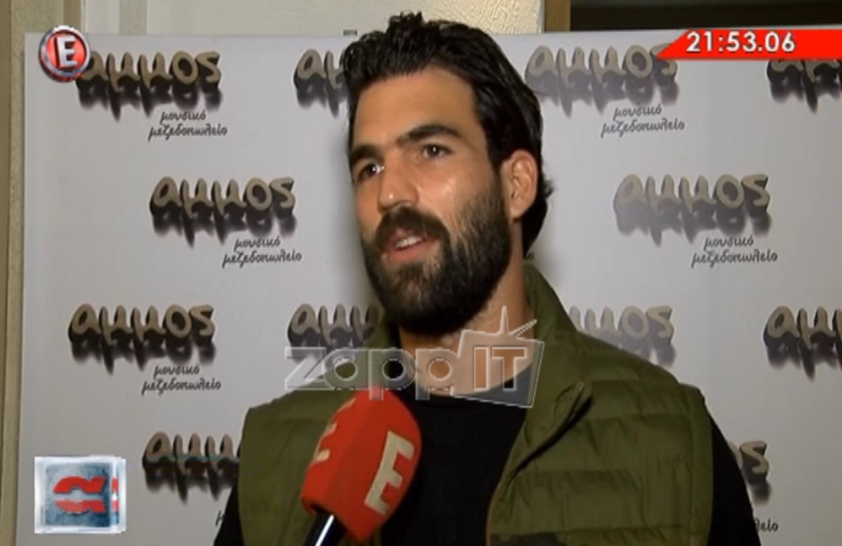 Δημήτρης Αλεξάνδρου κατά Γιάννη Σπαλιάρα: «Δεν τον τιμά»!