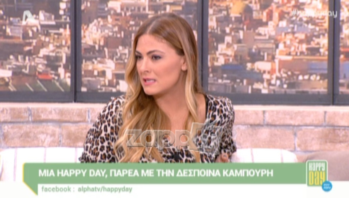 Δέσποινα Καμπούρη: Ο καβγάς με την Παπαβασιλείου και η συγγνώμη από το Mega