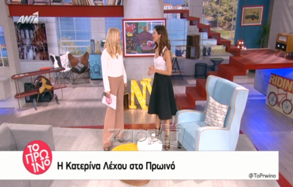 Τι είπε η Κατερίνα Λέχου στην Φαίη Σκορδά για την απουσία του Γιώργου Λιάγκα;