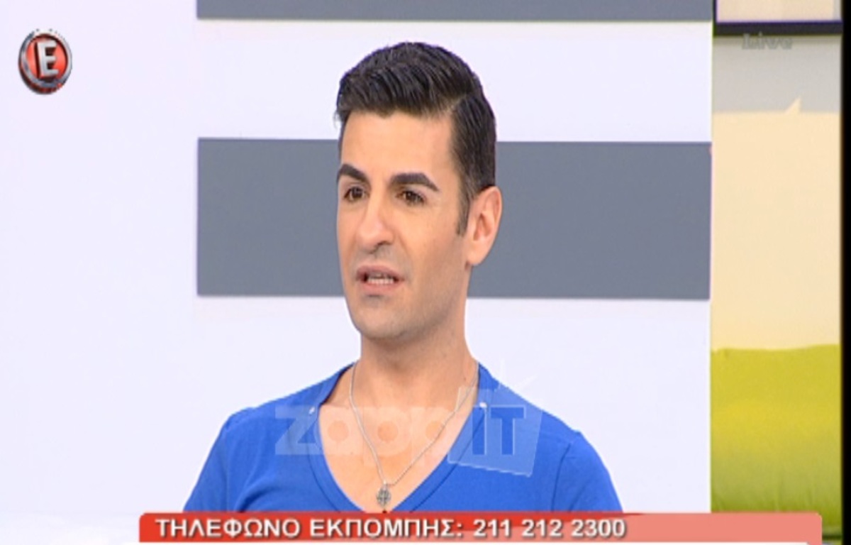 Παναγιώτης Πετράκης: Το περιστατικό στο Priscilla που έμεινε χαραγμένο στη μνήμη του