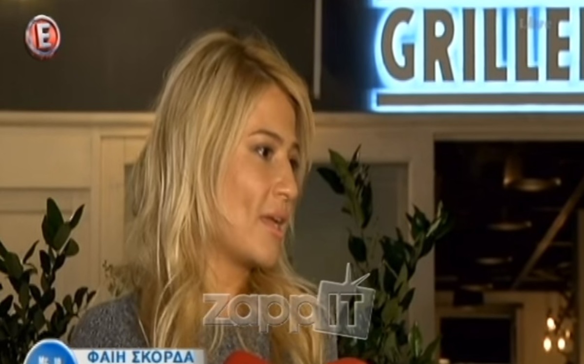 Φαίη Σκορδά: «Δεν έχω δει το πρωινό του MEGA»