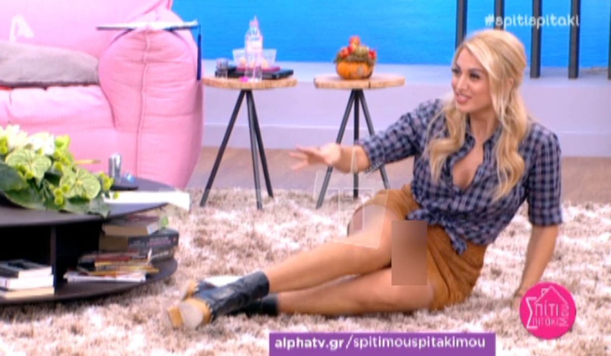 Μας τα έδειξε όλα η Σπυροπούλου!