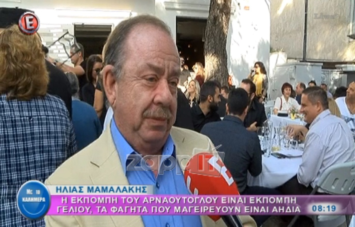 Ηλίας Μαμαλάκης: «Η εκπομπή του Αρναούτογλου δεν είναι εκπομπή μαγειρικής»