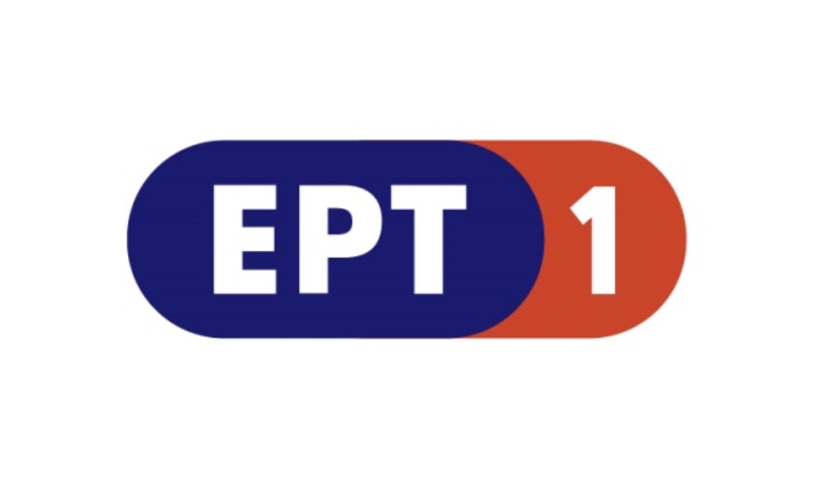 Ενημερωτικός μαραθώνιος της ΕΡΤ για την επίσκεψη Ολάντ στην Ελλάδα