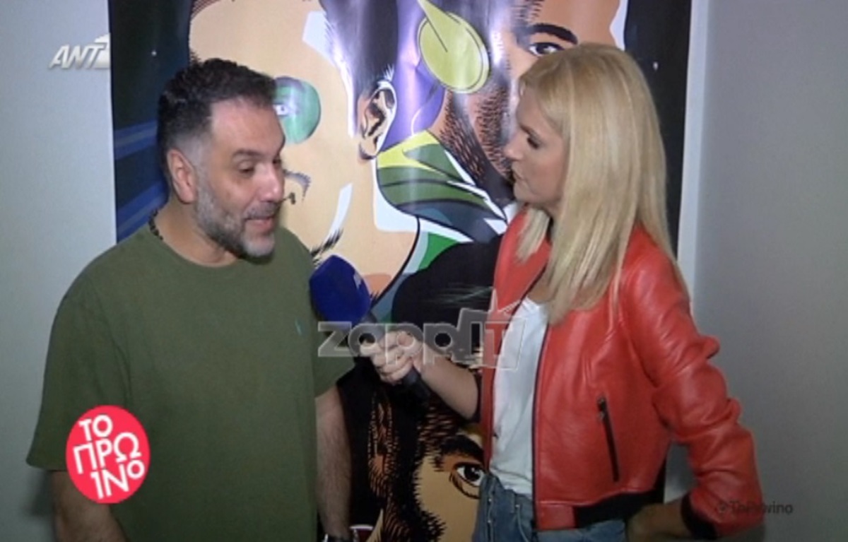 Γρηγόρης Αρναούτογλου: «Δεν θα ήθελα να καλέσω τον Δημήτρη Ουγγαρέζο»